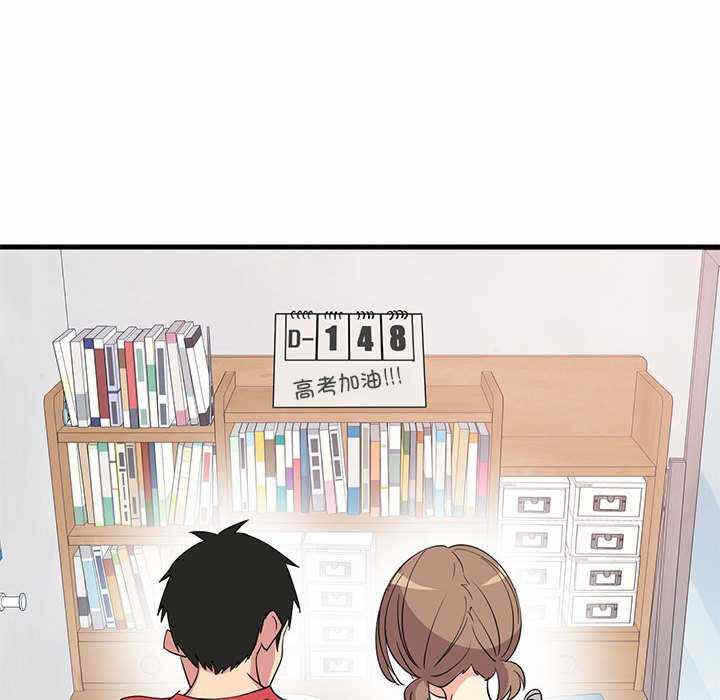 第94张