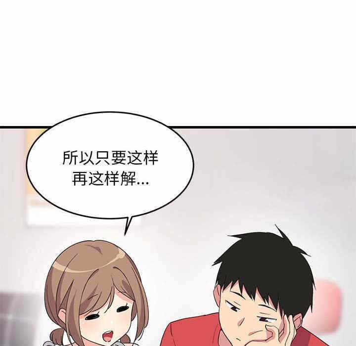 第101张