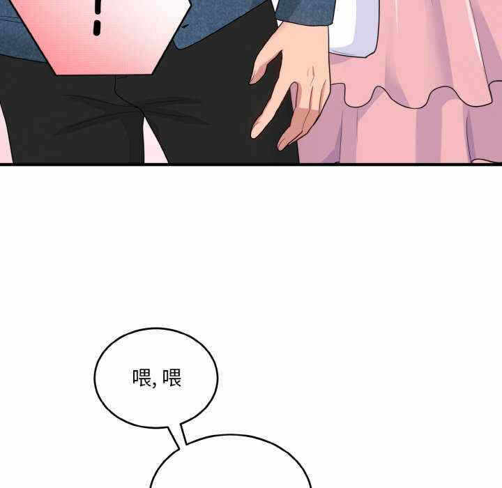 第147张