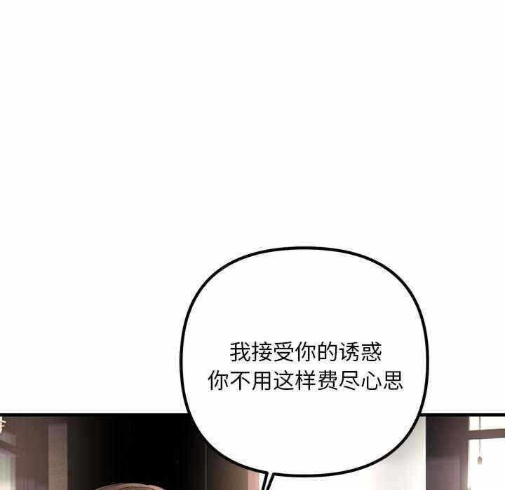 第14张