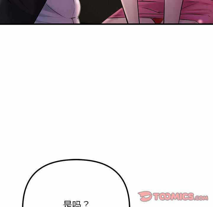 第17张
