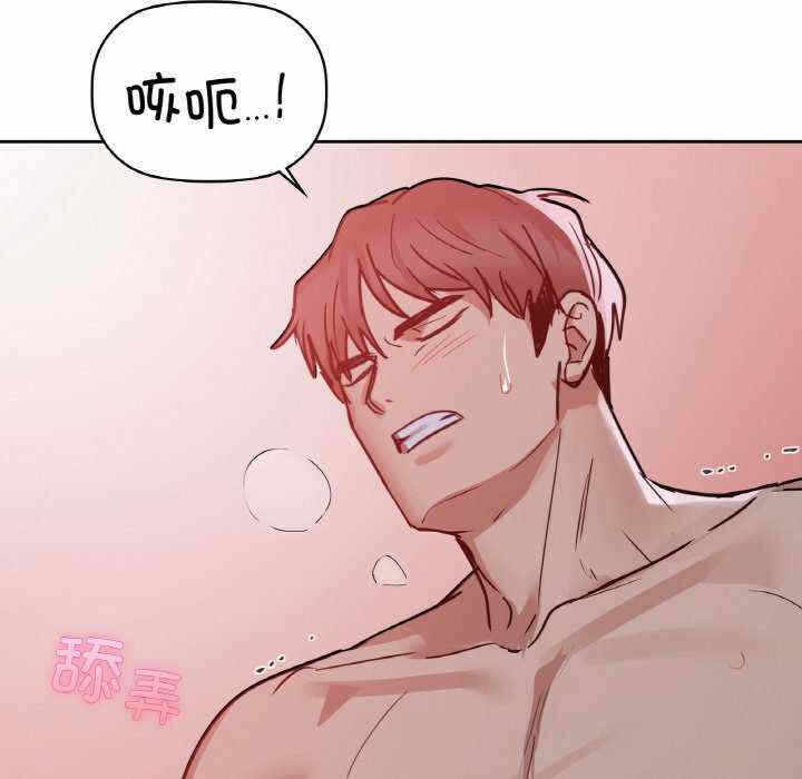 第94张