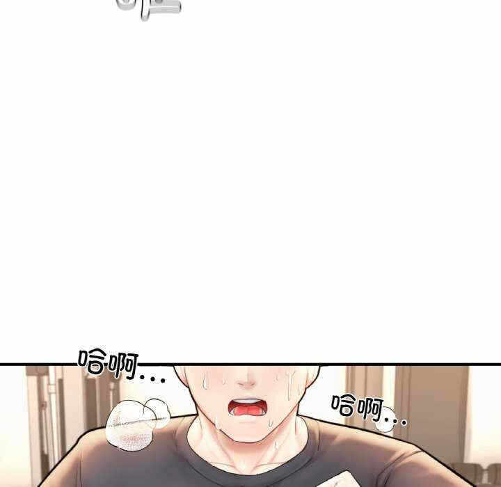 第179张