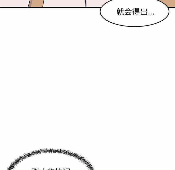 第114张