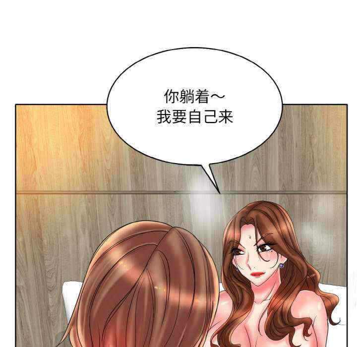 第40张