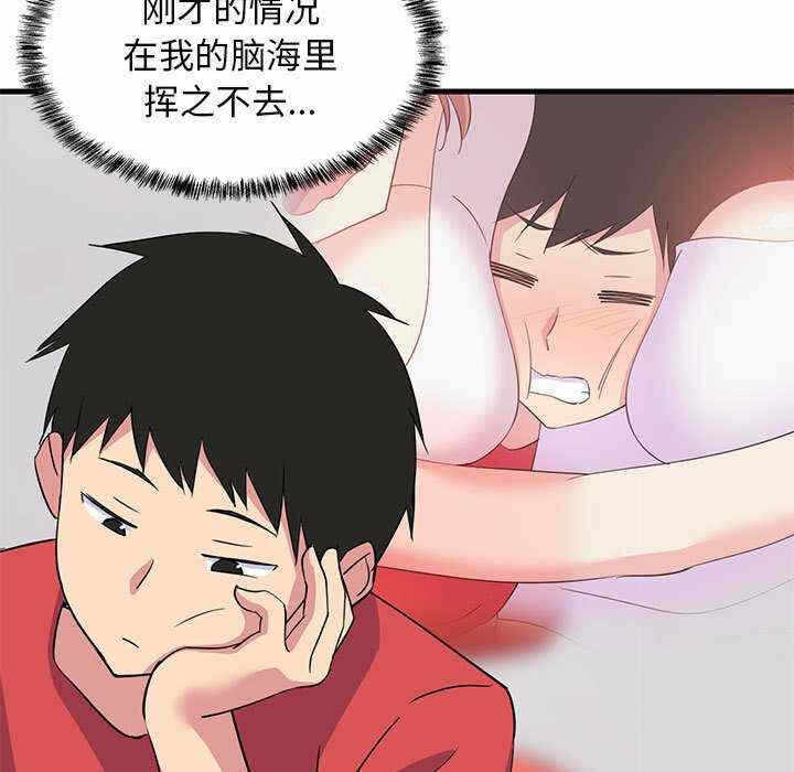 第116张