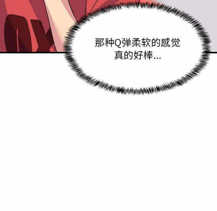 第119张