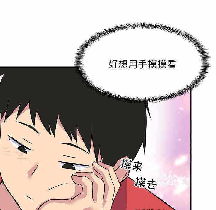 第122张