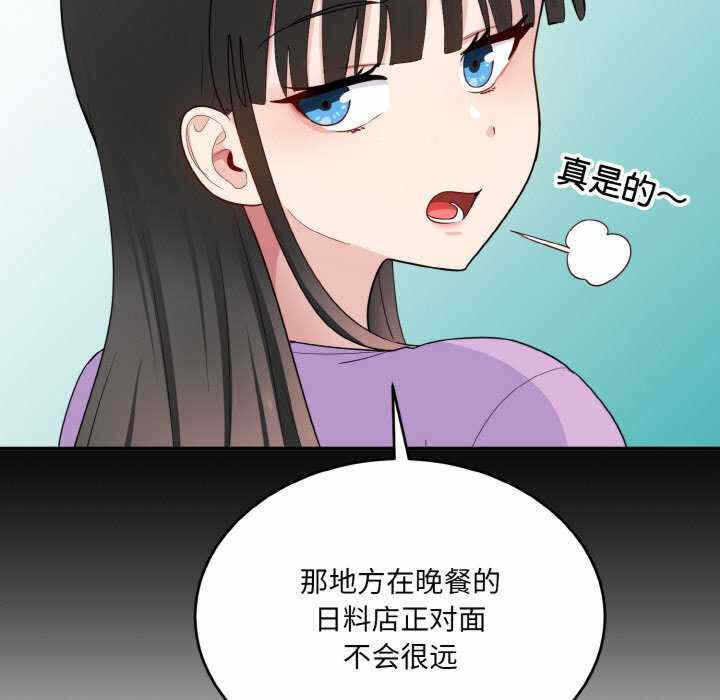 第162张