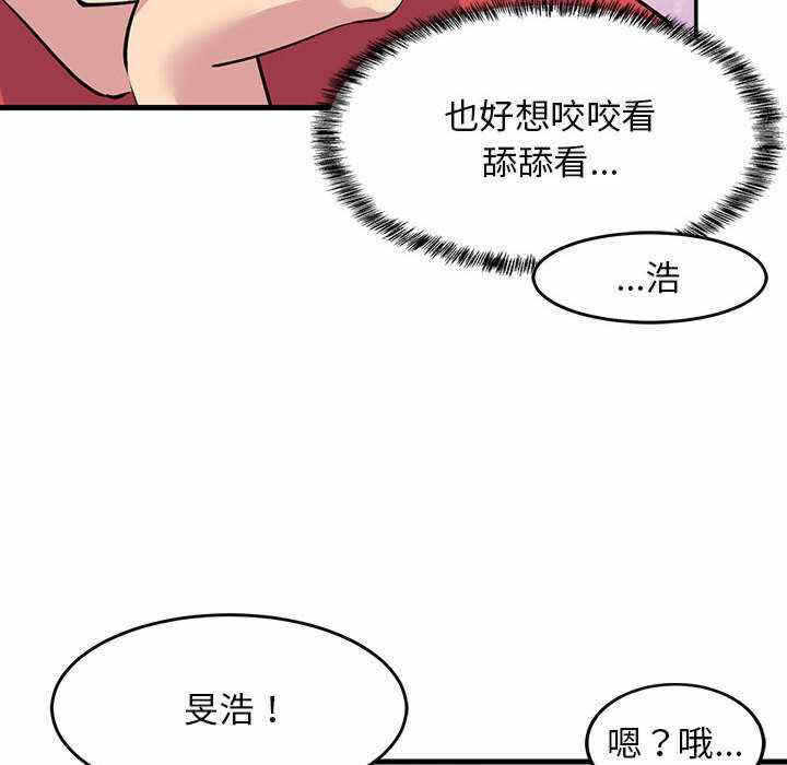 第126张