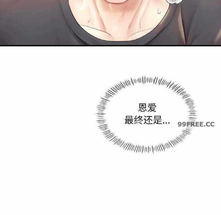 第6张