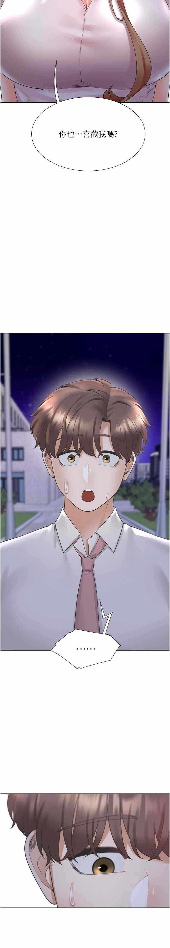 第4张