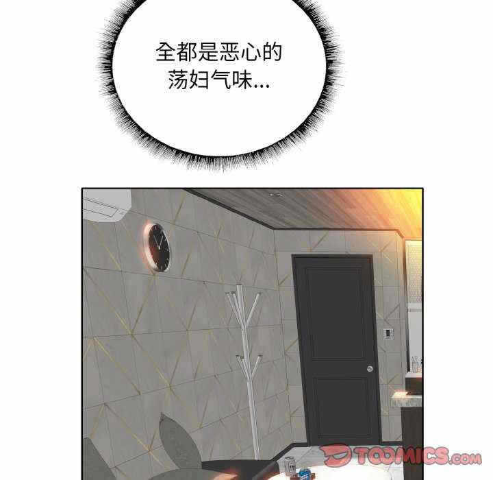 第47张