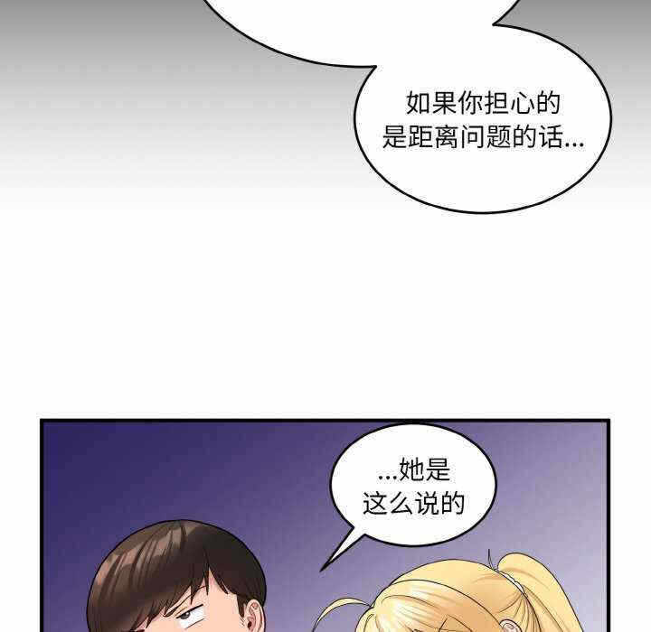第165张