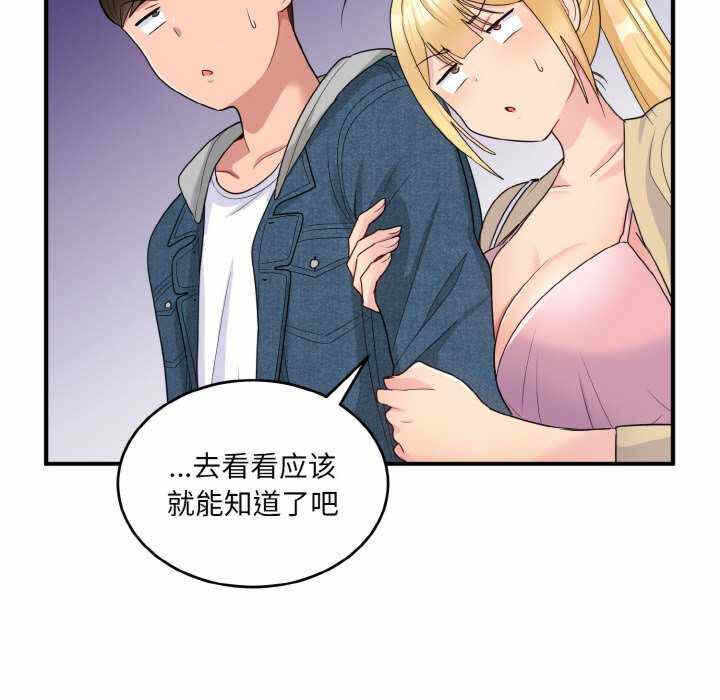 第167张