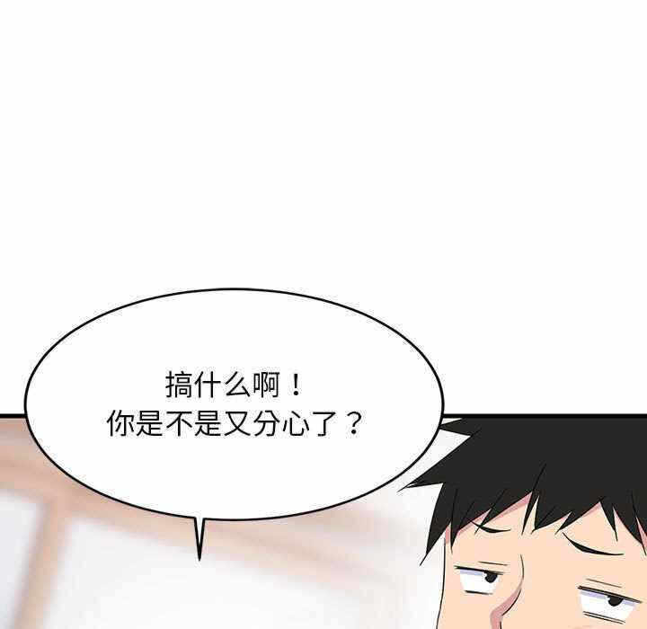 第132张