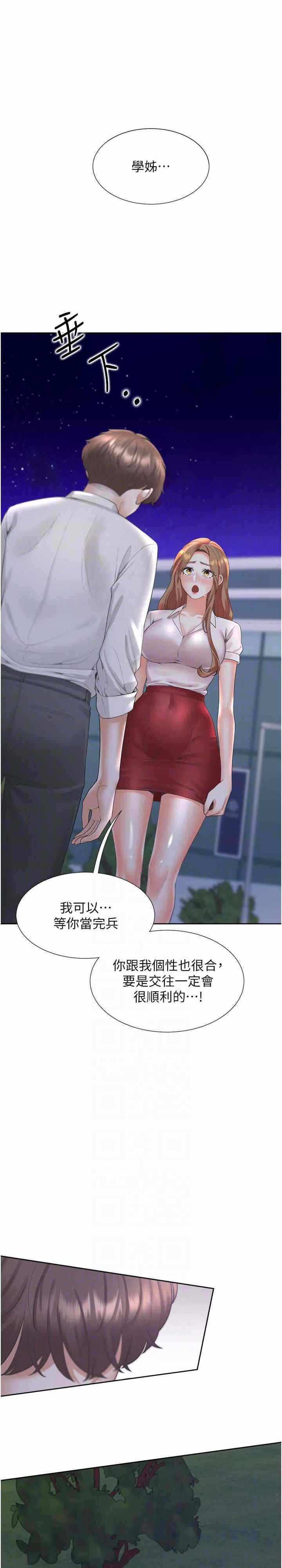 第5张