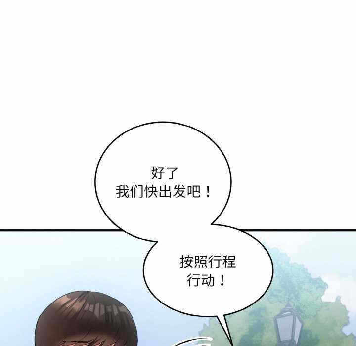 第168张