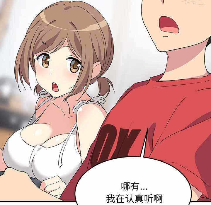 第135张