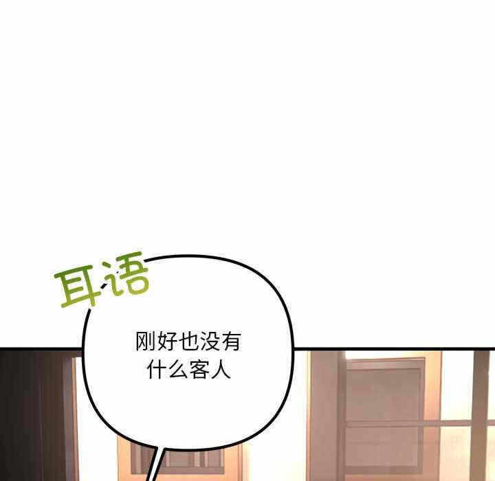 第35张