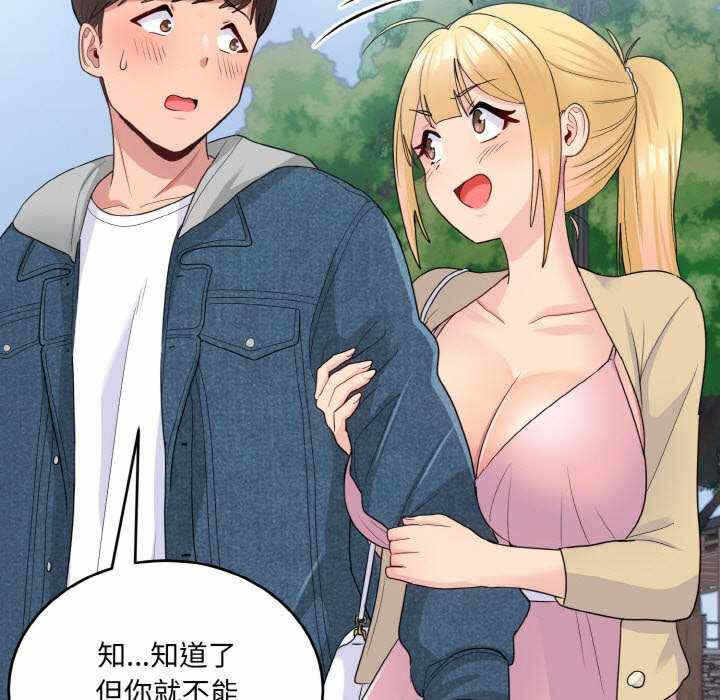 第3张