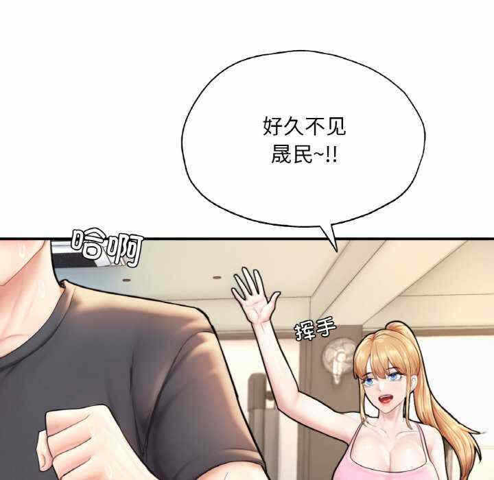 第17张