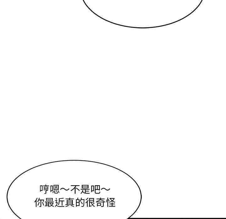 第136张