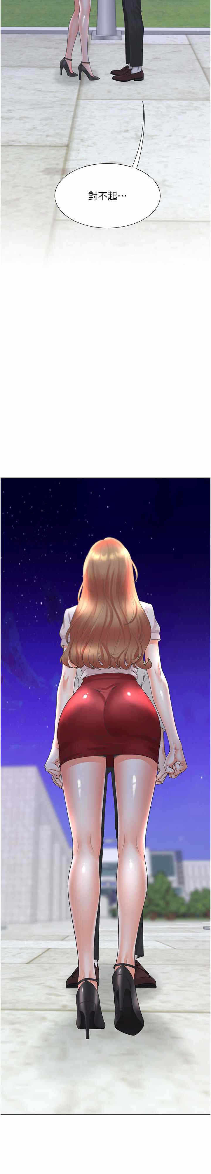 第7张