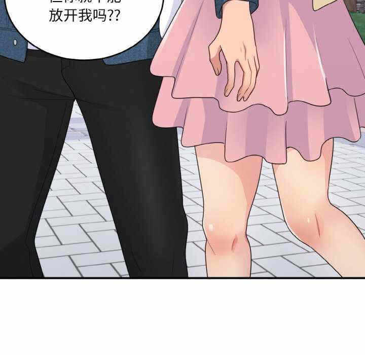 第6张