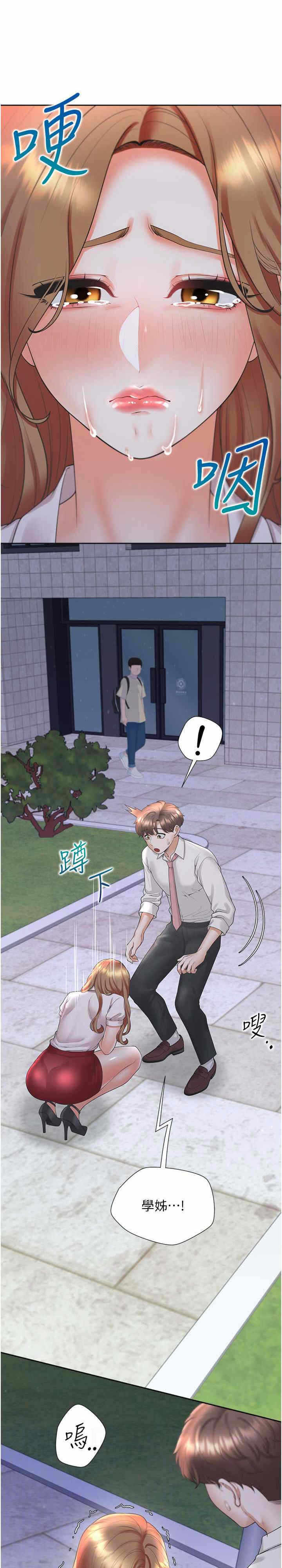 第9张