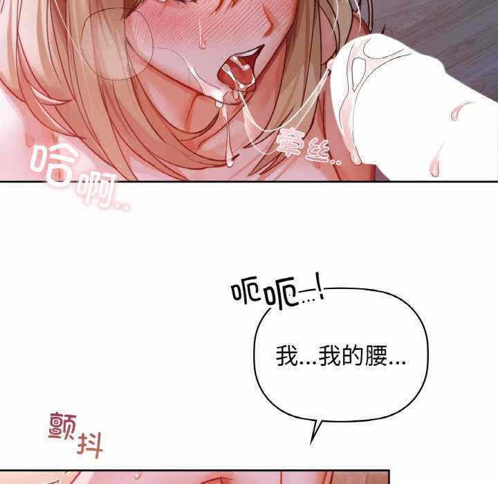 第108张