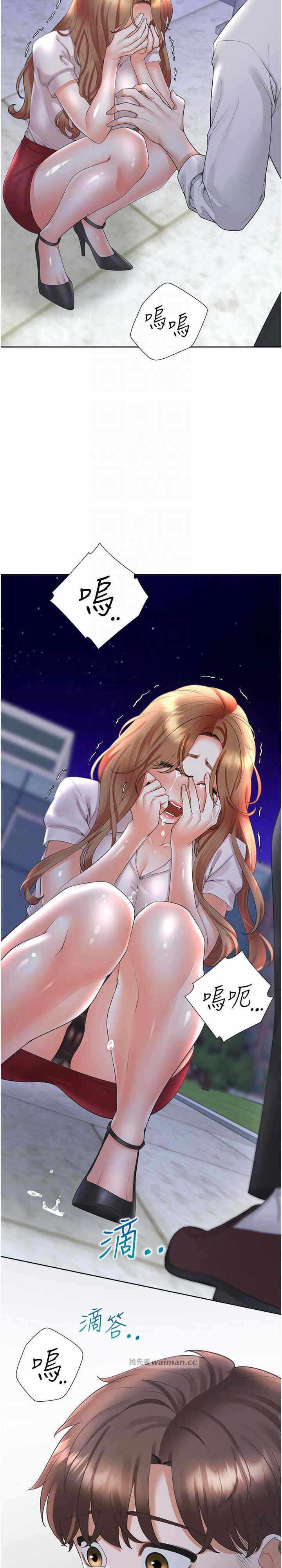 第10张