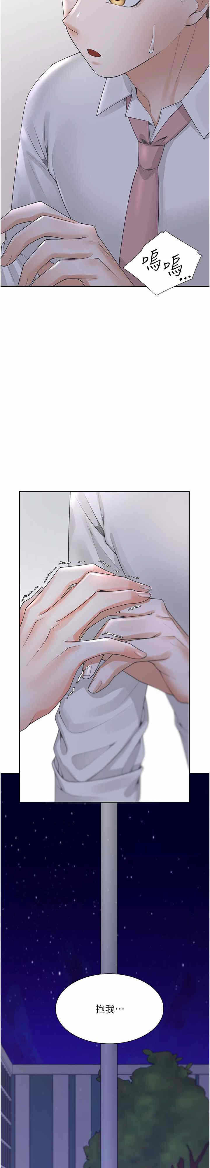 第11张
