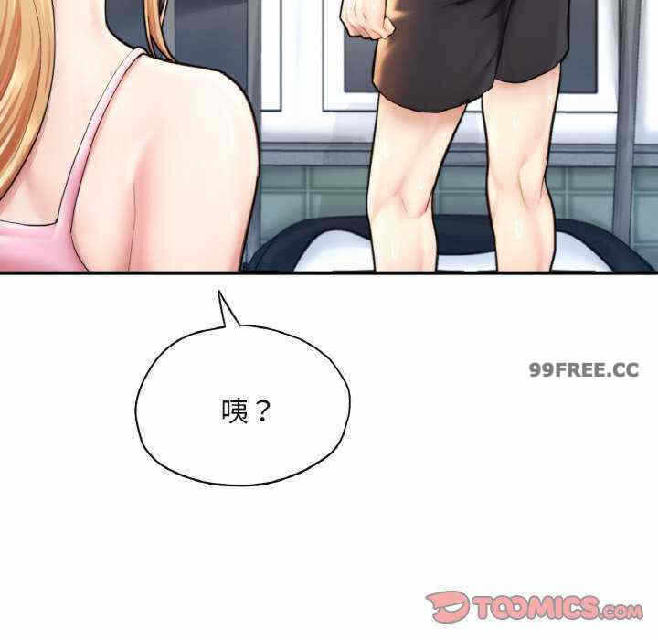 第34张
