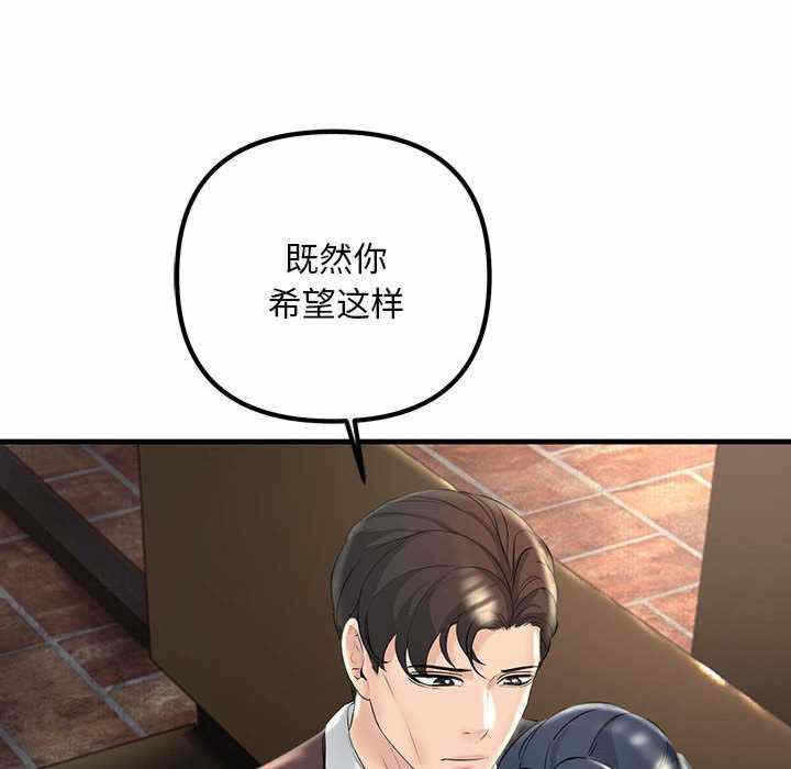 第43张