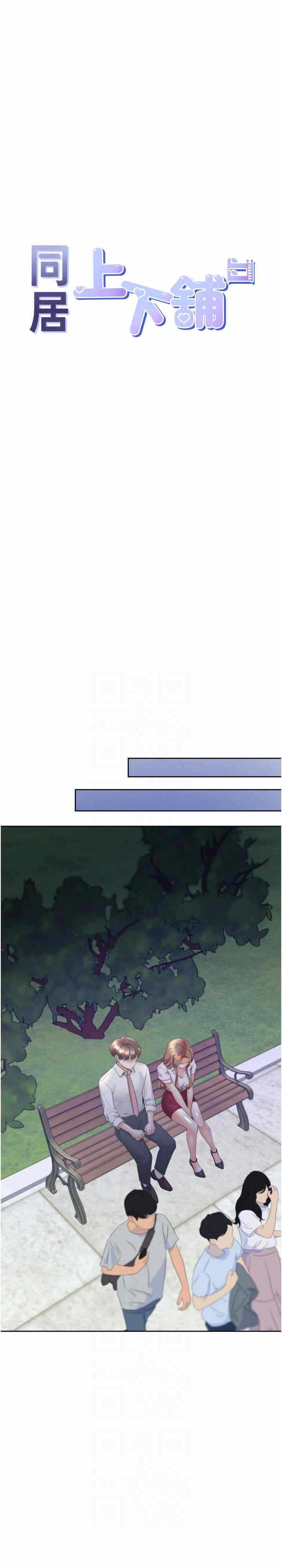 第13张