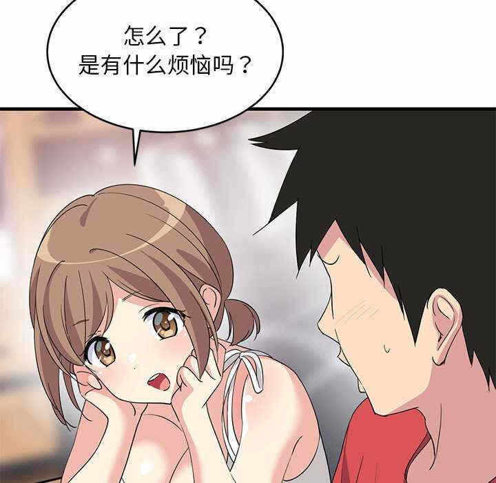 第155张