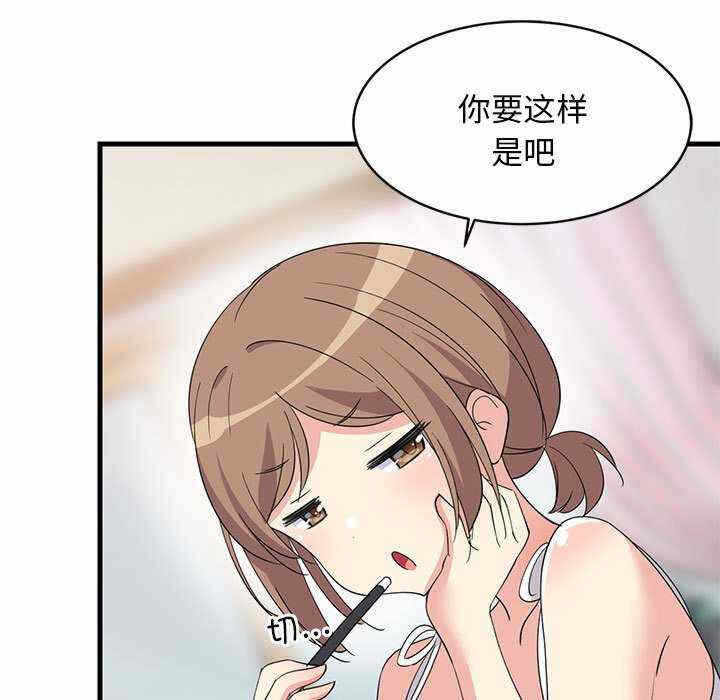 第158张