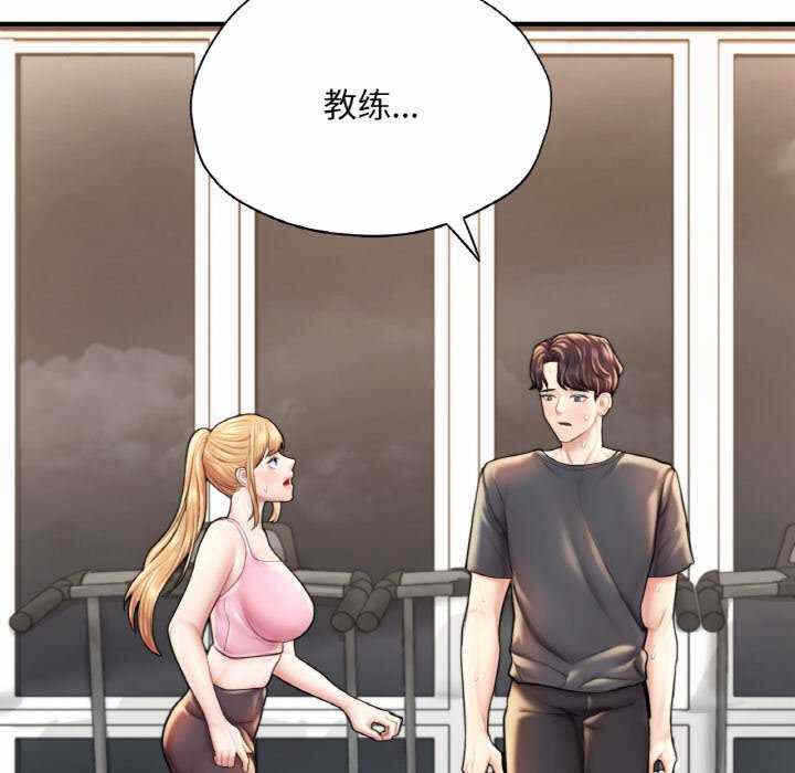 第47张