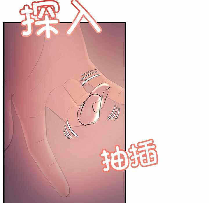 第49张