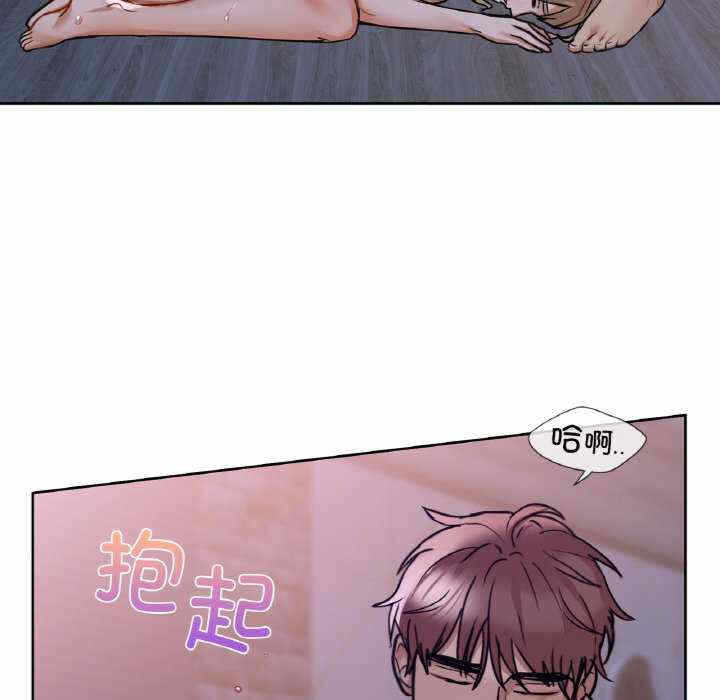 第113张