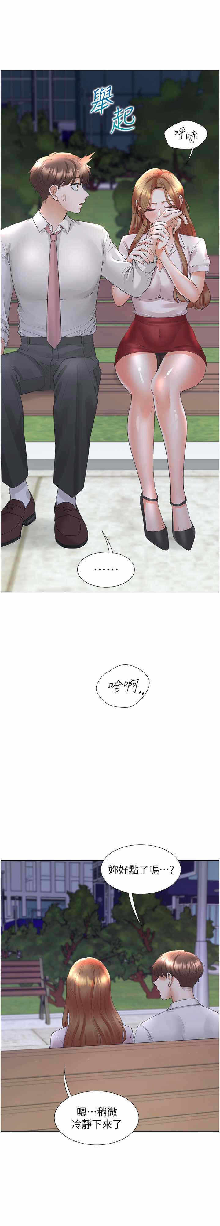 第15张