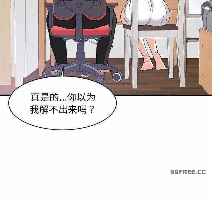 第169张