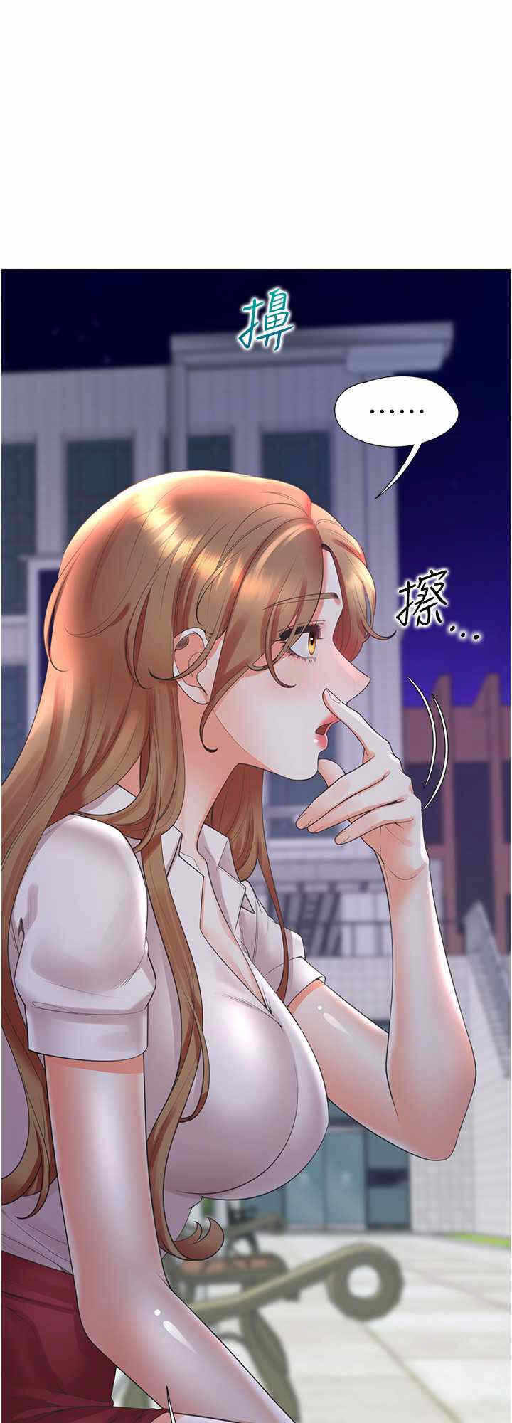 第16张