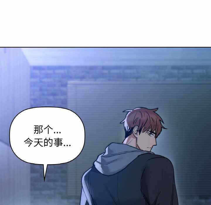第117张
