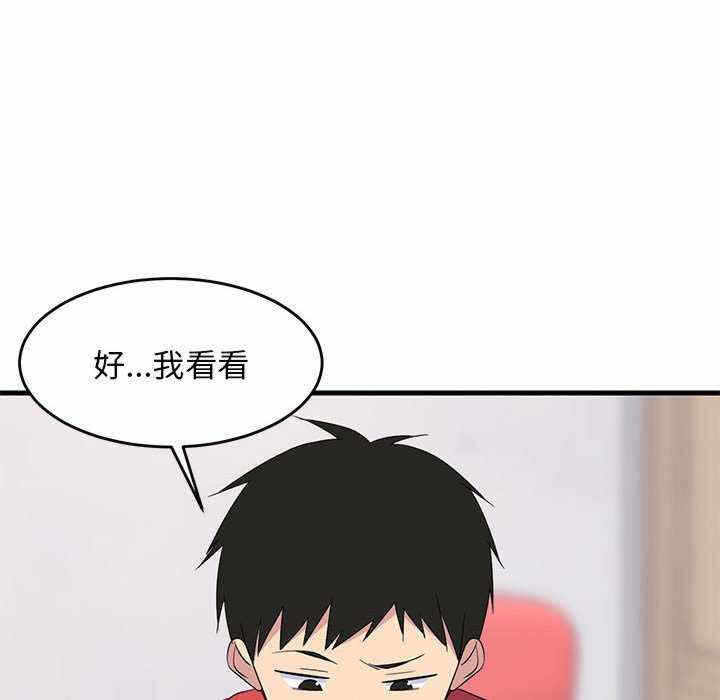 第171张