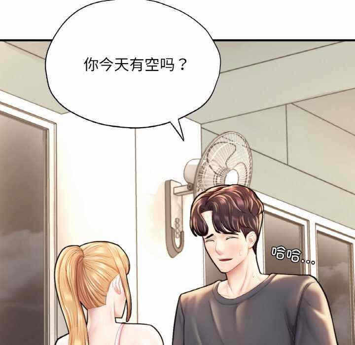 第56张
