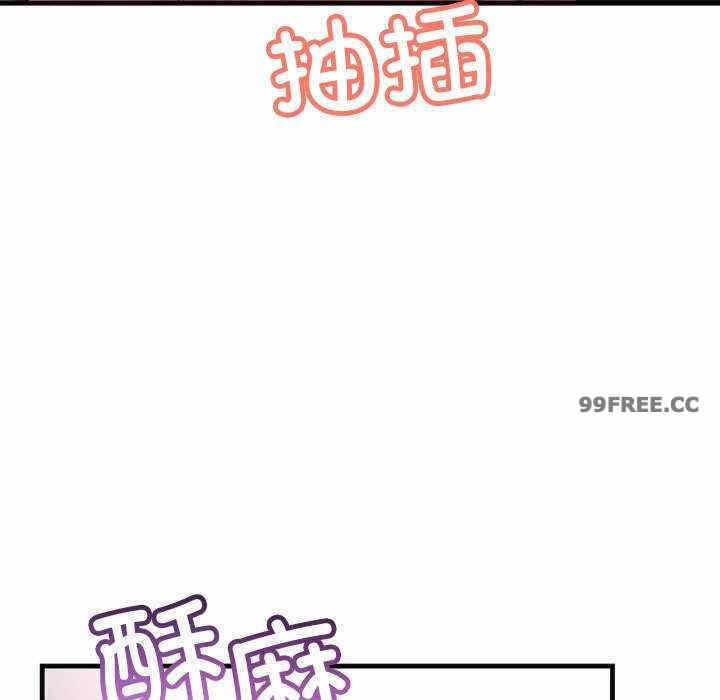 第61张