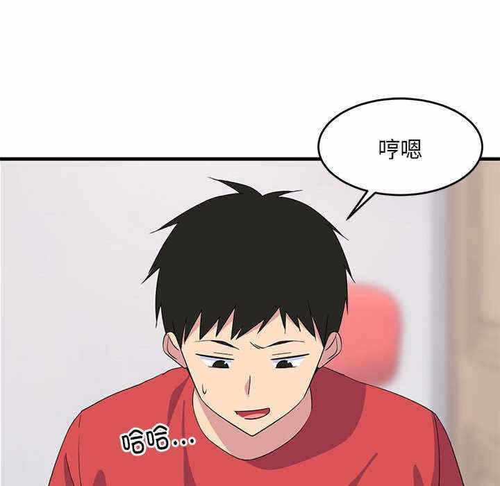 第175张