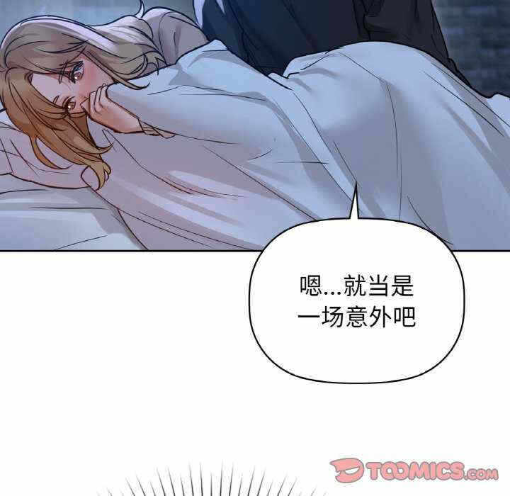 第118张
